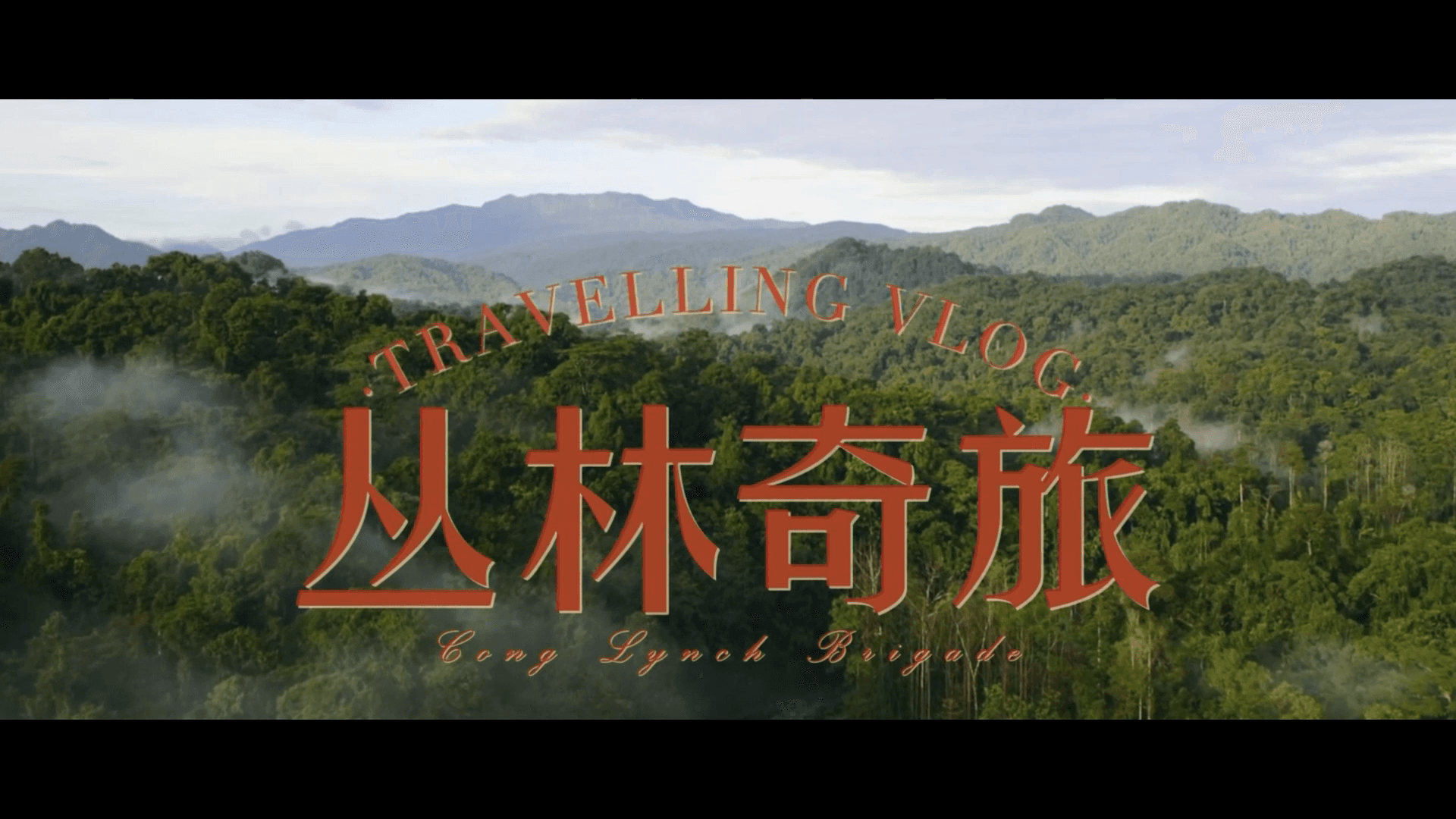 AI角色生成展示